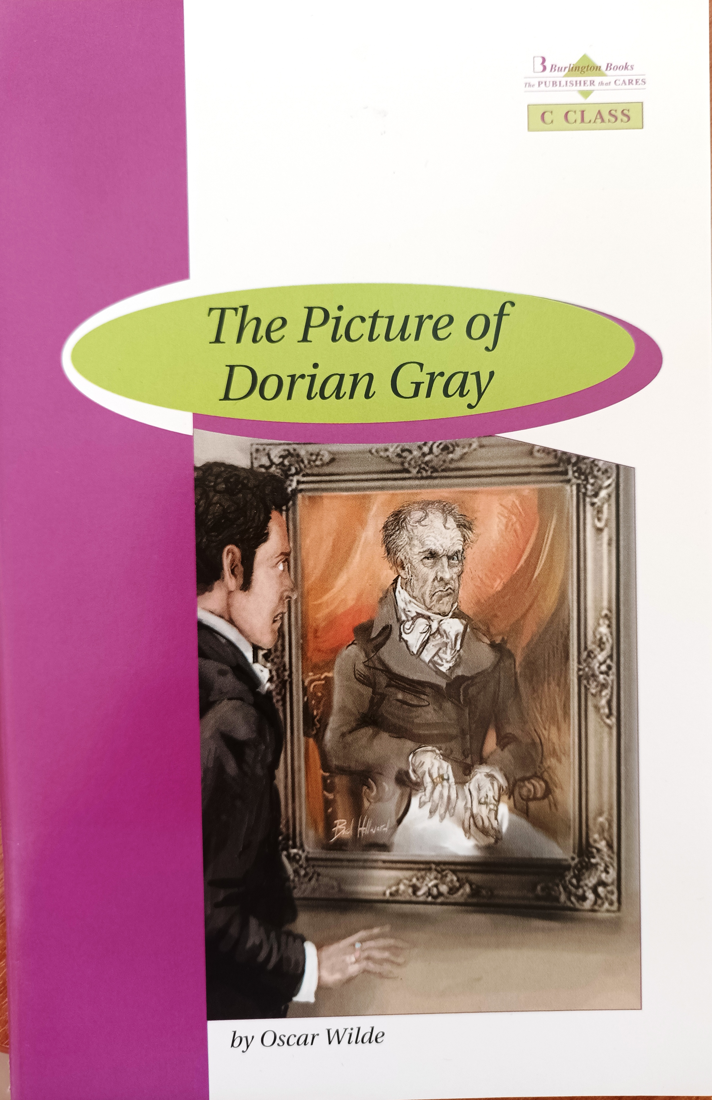 Μη διαθέσιμο εξώφυλλο